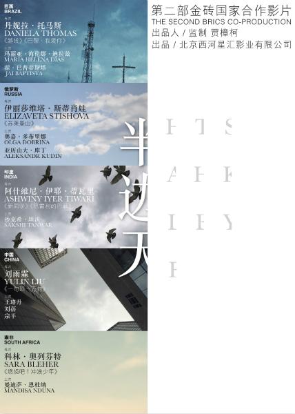 办理日本美作大学文凭毕业证